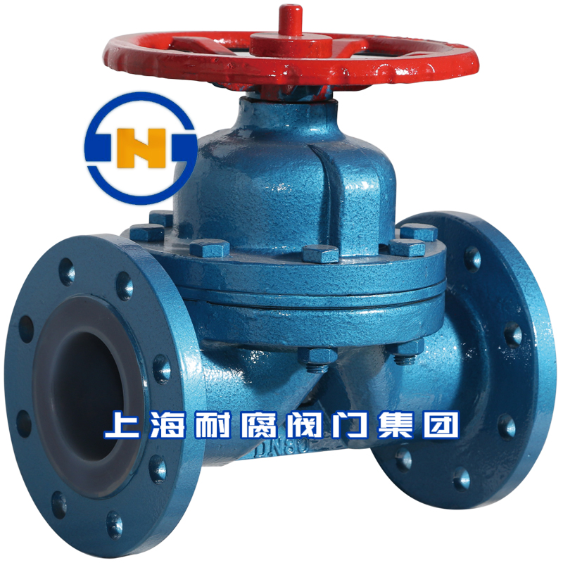 上海耐腐閥門襯氟隔膜閥.jpg 上海耐腐閥門襯氟隔膜閥.jpg