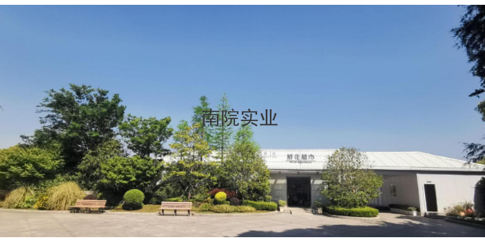 上海风水好海港陵园联系方式,海港陵园