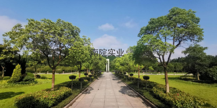 靜安區(qū)陵園海港陵園地址,海港陵園