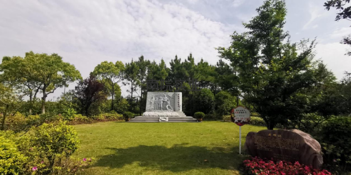 黃浦區(qū)頂好海港陵園