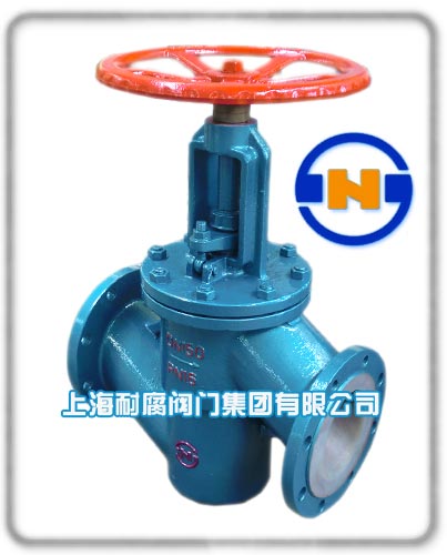 上海耐腐閥門襯氟截止閥.jpg
