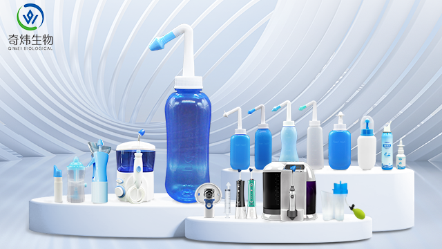 黑龍江醫(yī)藥鼻腔沖洗器 杭州奇煒生物科技供應(yīng);