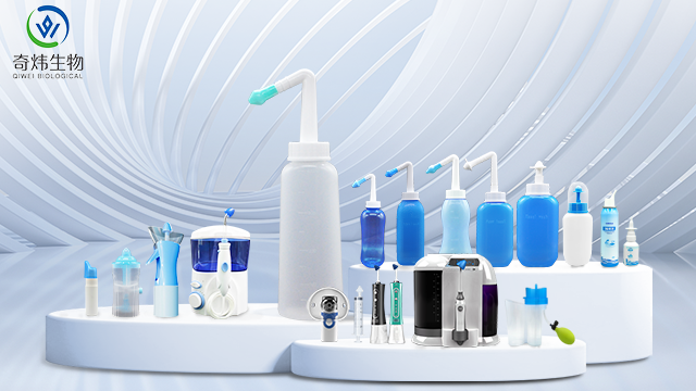 无锡便携式洗鼻器生产企业