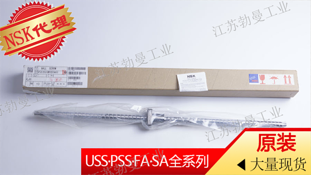 湖北自动化仪器NSKPU050085TRK 江苏勃曼工业供应