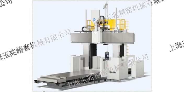 奉贤区龙门数控机床厂家 服务为先 玉兆供