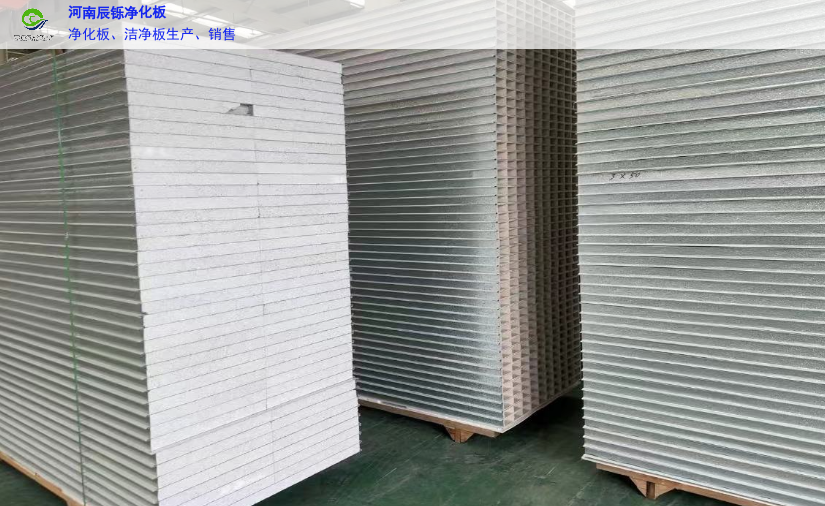 郑州中空玻镁彩钢板批发价格