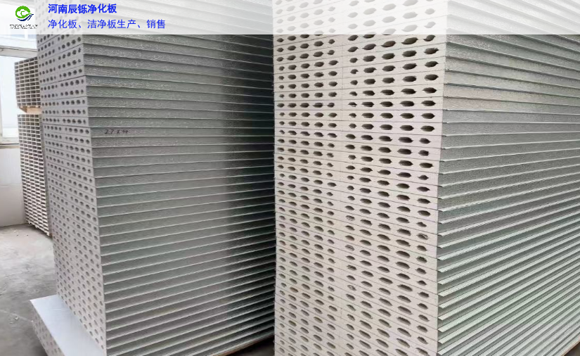 焦作手术室彩钢板 驻马店辰铄钢构工程供应