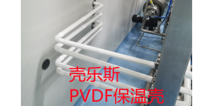 宁夏厂家直销pvdf保温棉方便施工