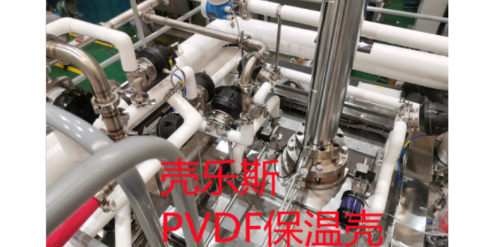 四川PVDF材质pvdf保温棉保温管