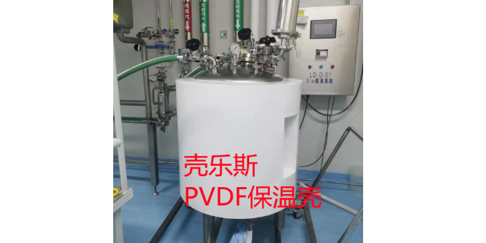 重庆出口pvdf保温棉定制