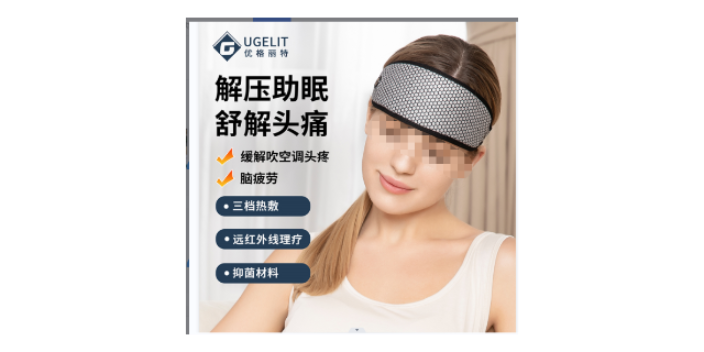 上海缓解鼻炎鼻罩销售厂家