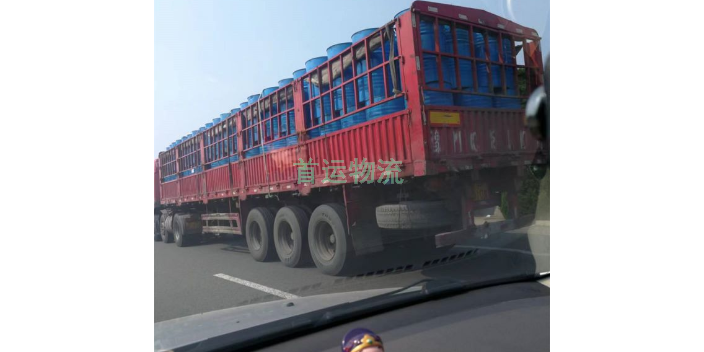 枣庄特色危险品运输车队安全,危险品运输车队