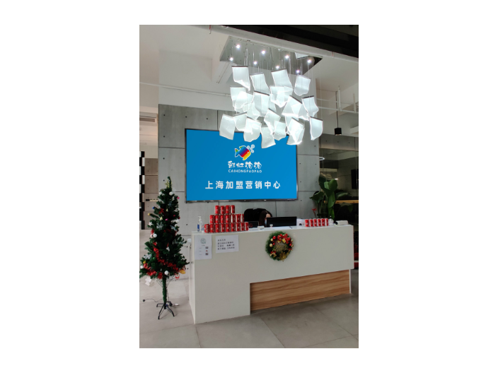 上海智慧自动零售机器