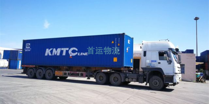 滨州特色化工品运输服务电话 信息推荐 青岛首运物流供应链供应
