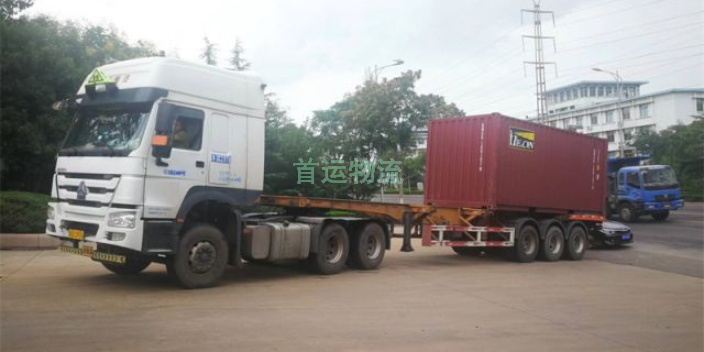 潍坊便捷化工品运输常见问题,化工品运输