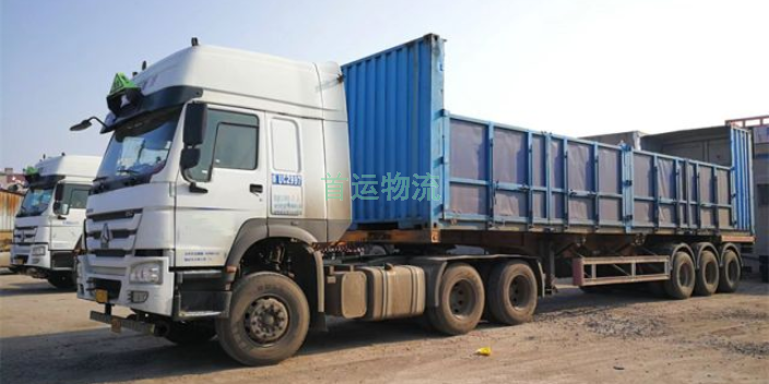 枣庄便捷化工品运输运输流程,化工品运输