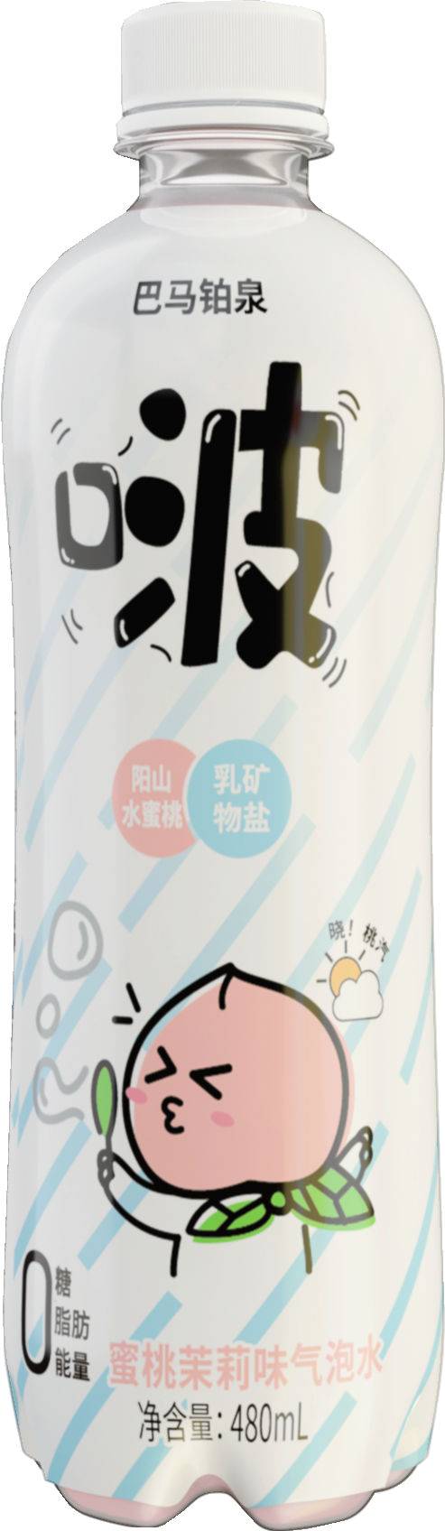 巴馬鉑泉蜜桃氣泡水.png