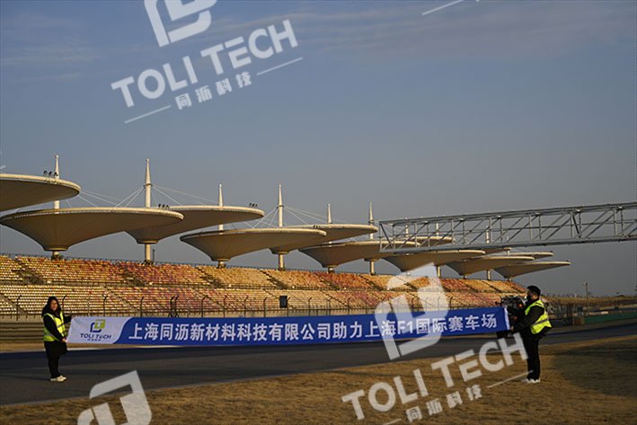 重庆技术赛道铺装检测