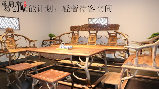 深圳创业易创赋能计划提供创业场地