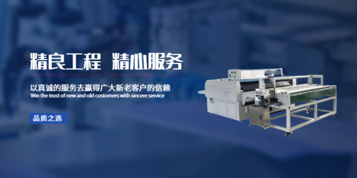 寧波燙畫燙鉆機銷售電話,燙鉆機