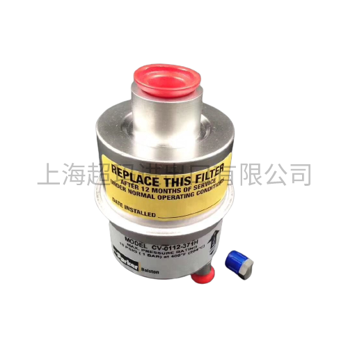 美國Parker旗下Balston品牌真空泵過濾器CV-0118-371H/CV-0118-371H