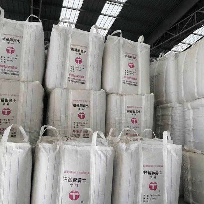 膨潤土粘結(jié)劑——一種新型的鑄造材料產(chǎn)品