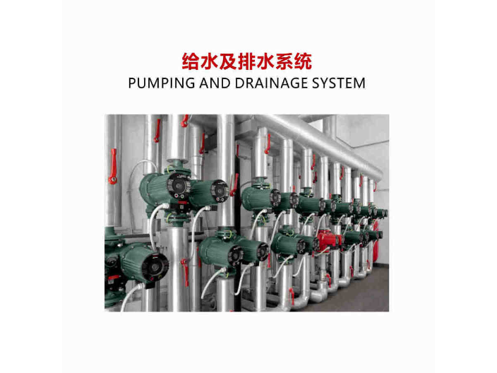 上海中水系统供应商