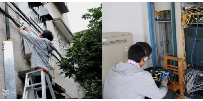 光谷互联 APP远程控制光缆普查仪中国移动中标厂家
