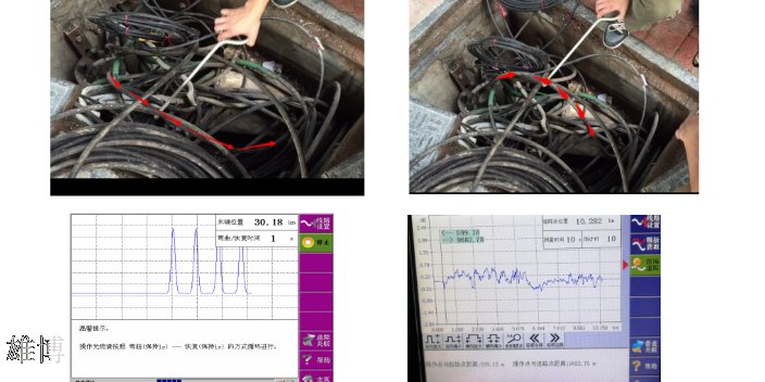 光谷互联APP远程控制光缆路由探测仪四川维修中心
