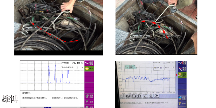 设备感知 APP远程控制光缆普查仪报价