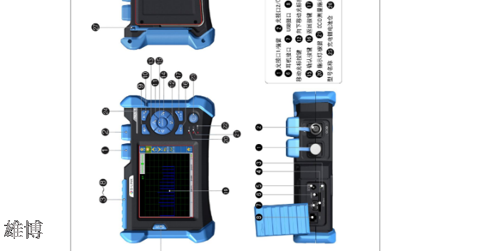 带OTDR功能光缆普查仪新疆代理商