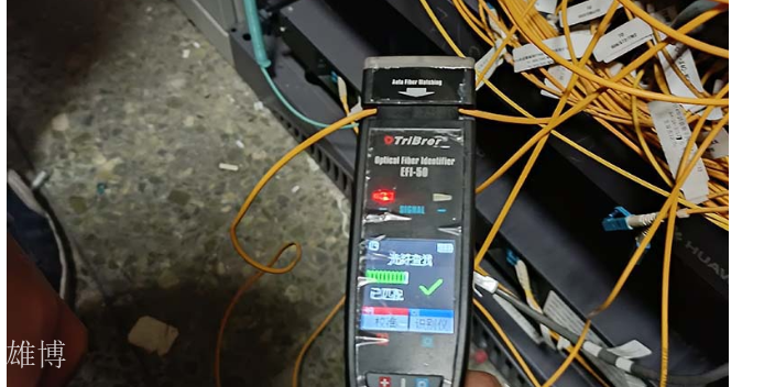 不伤光纤光纤识别仪中国移动中标厂家