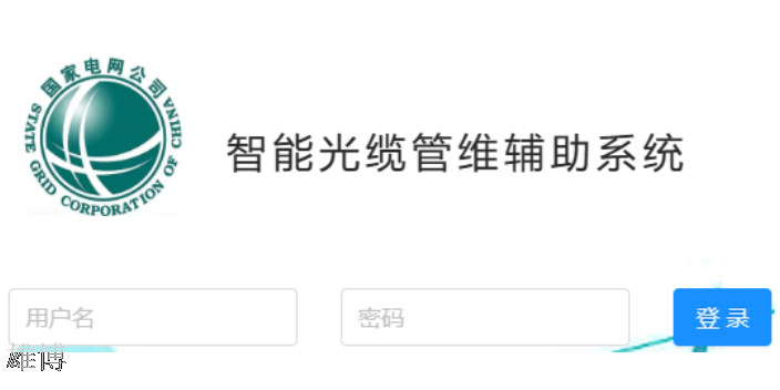 二维码哑资源管理服务公司