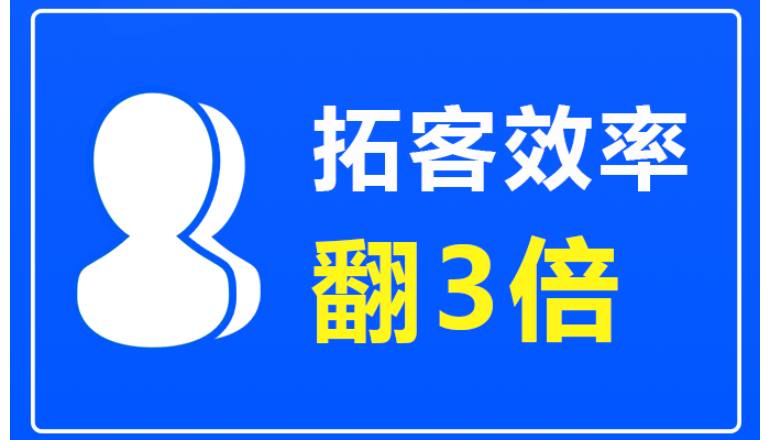 湖北云集客21秒客服管理工具有什么