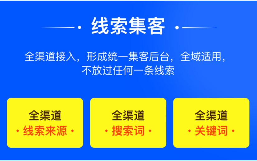 浙江互联网在线客服系统21秒客服管理工具怎么样