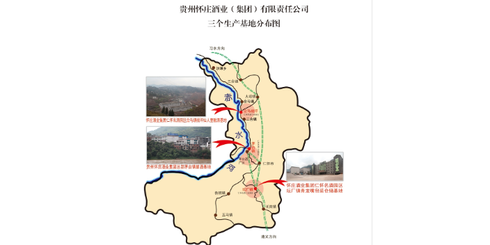 廣州上門送禮需要什么 誠信經營 廣州大禧程供應