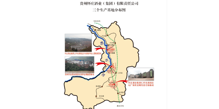 广州53度坤沙酒酿造技术 值得信赖 广州大禧程供应