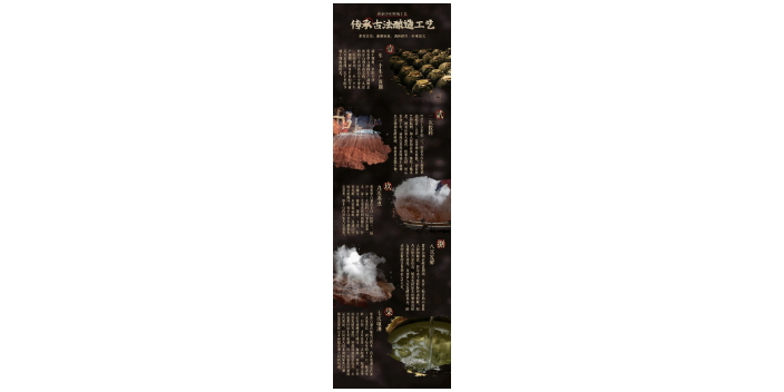 江门酱香型白酒12987工艺 广州大禧程供应;
