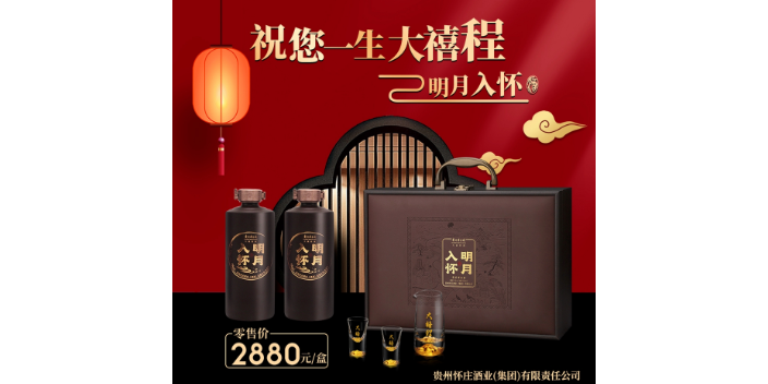 江門醬香酒12987工藝具體指什么,12987工藝