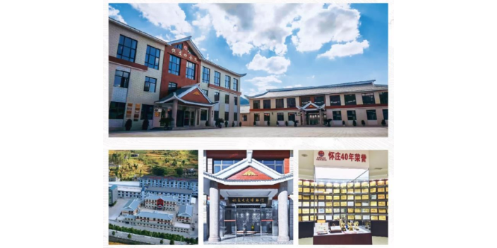 广东明月入怀酒12987工艺方案,12987工艺