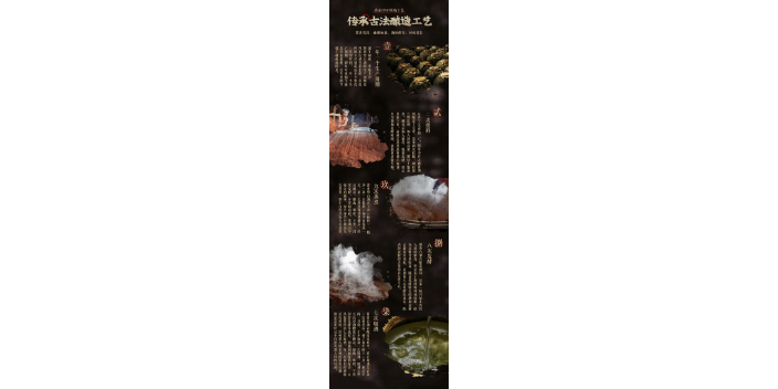 廣州純糧食白酒多少錢 誠(chéng)信經(jīng)營(yíng) 廣州大禧程供應(yīng)
