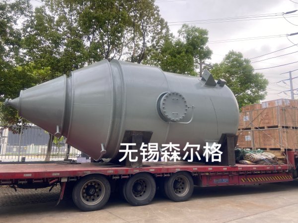 旋風分離器