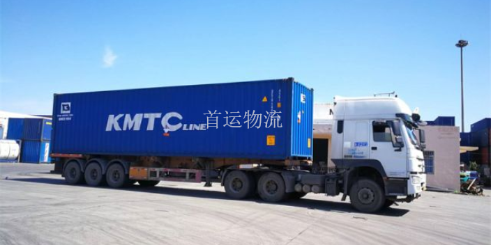 泰安特色危险品陆运运输专线 服务为先 青岛首运物流供应链供应