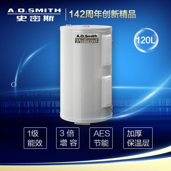 A.O.史密斯 3KW AES自適應(yīng)節(jié)能系列速熱增容線控型 電熱水器 120升 EES-30D 售價(jià)7588