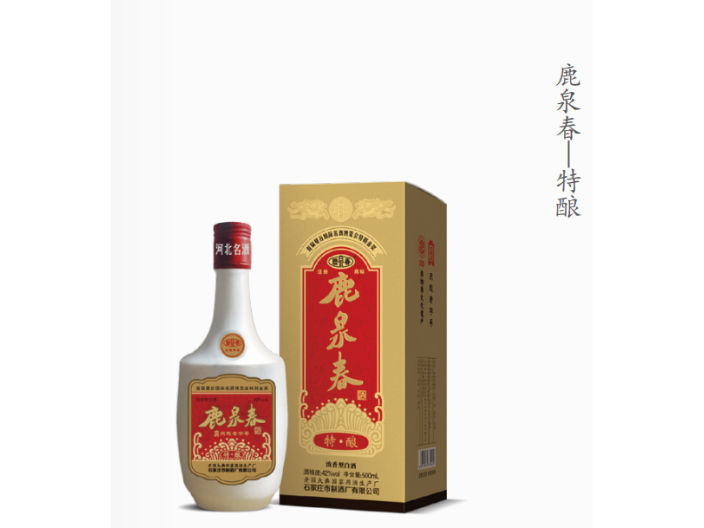 北京家喻户晓浓香型白酒有哪些 和谐共赢 石家庄开坛香酒业供应