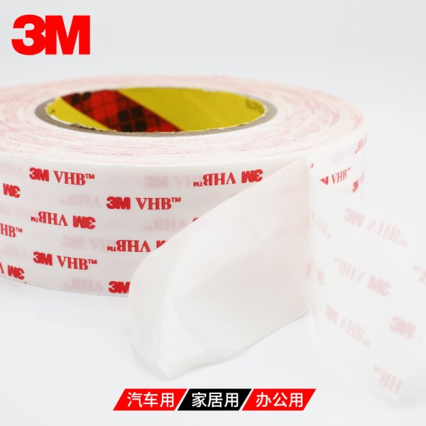 3M 4914-025 VHB白色泡棉雙面膠帶 3M防水金屬面板粘結