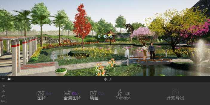 花园栽培虚拟教学软件校园版,农林业教学软件
