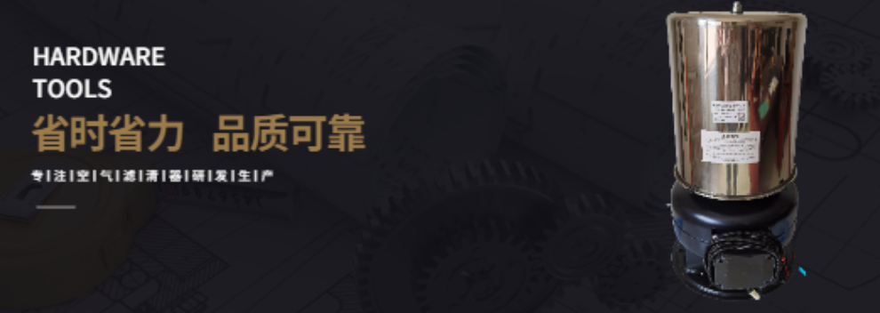 威海自吹滤芯设备 欢迎来电 山东创盈节能科技供应