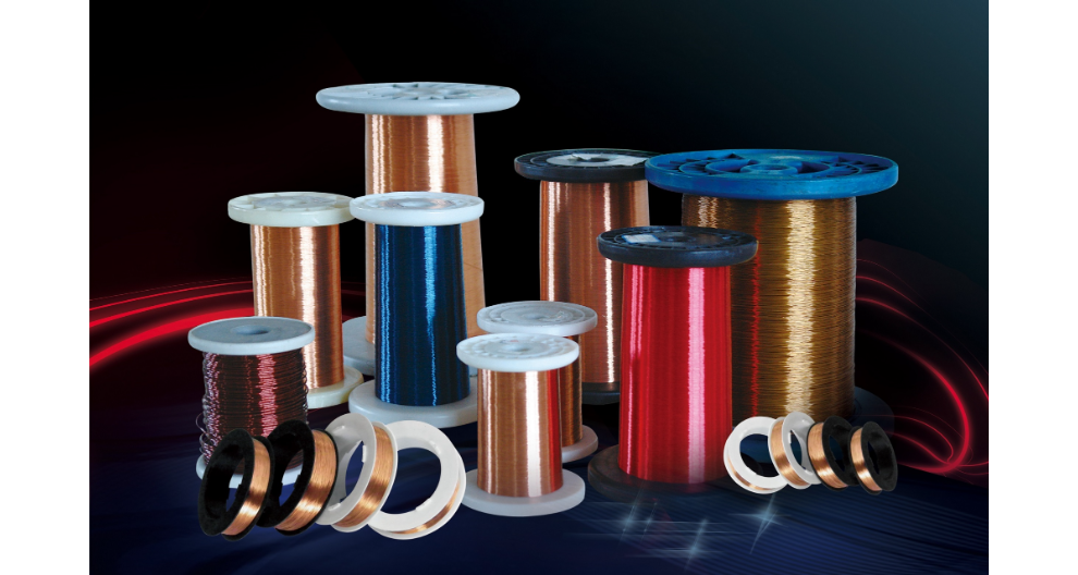 福建电线电缆漆包线生产厂家 常州博凯特种复合线供应