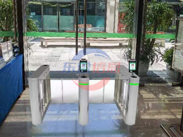湖南煤矿智能化工程师 创新服务 深圳市东盈信息技术供应